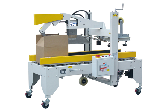 折蓋封箱機(jī) 折蓋封箱機(jī)